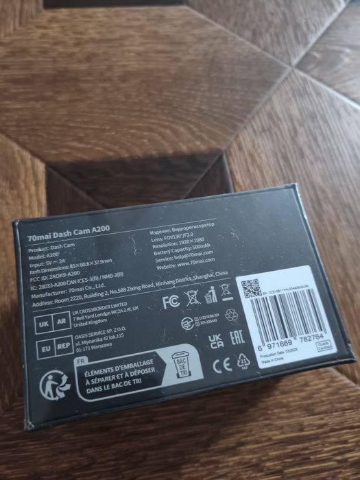 70mai a200 dash cam відеореєстратор камера Full HD xiaomi