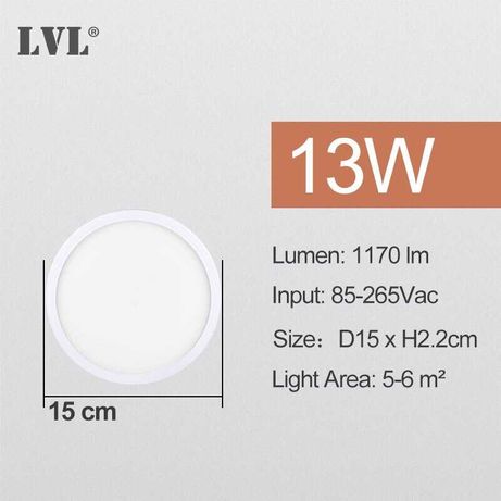 Потолочный LED светильник 13Вт 220В белый наружный теплый свет