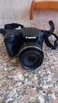 Vendo máquina fotográfica Canon