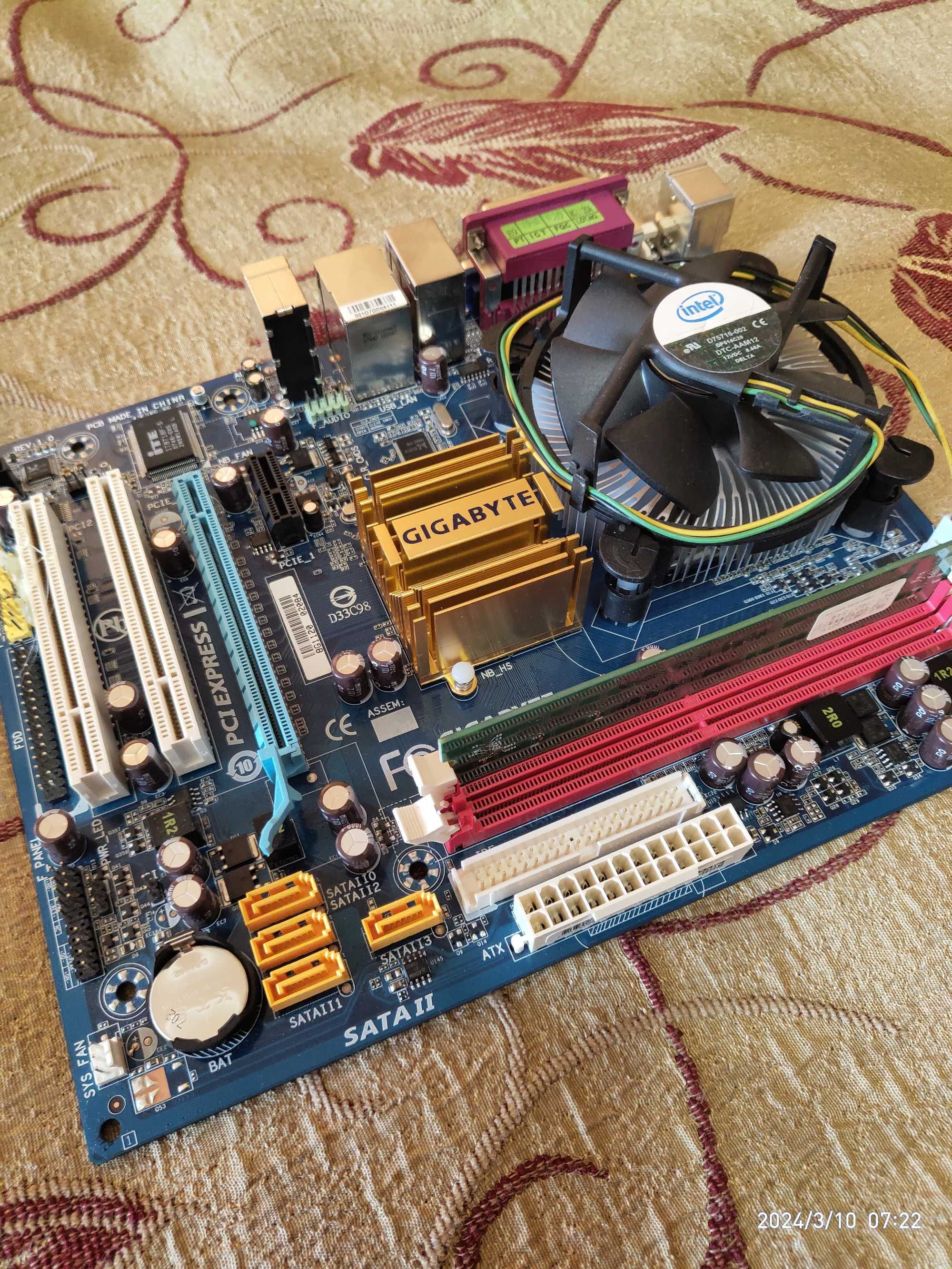 Материнская плата Gigabyte GA73PVM-S2+Intel celeron 3.86Ghz+DDR2 2GB