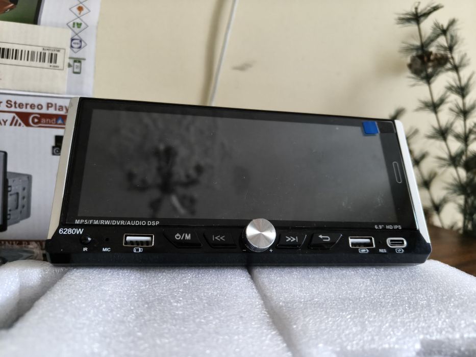 Мультимедійна автомагнітола