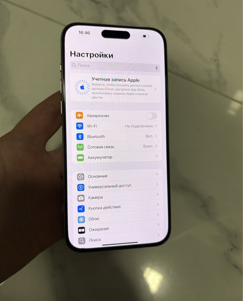 IPhone 15 Pro Max 512Gb Neverlock