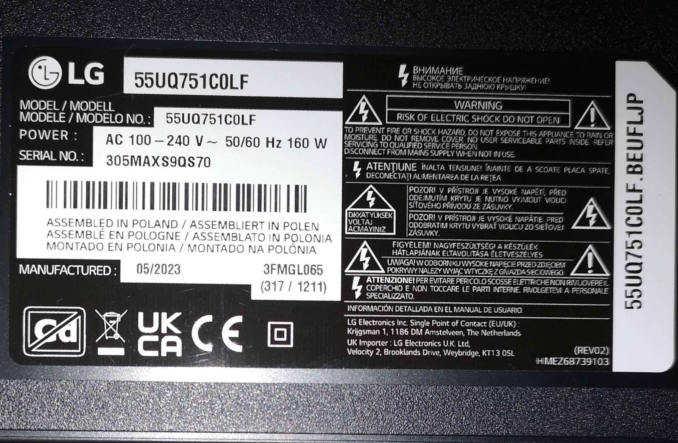Telewizor LG 55UQ751C0LF 55'' uszkodzona matryca