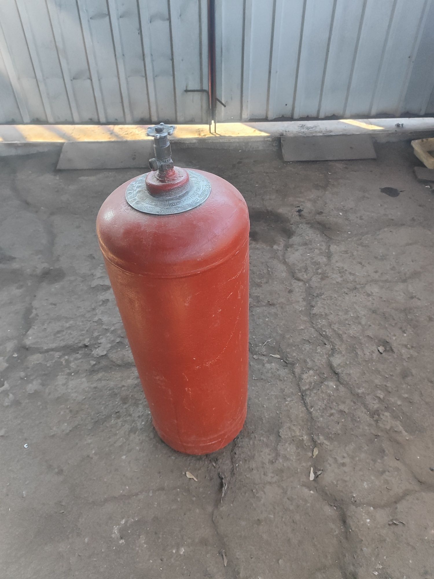 Продам пропановый балон