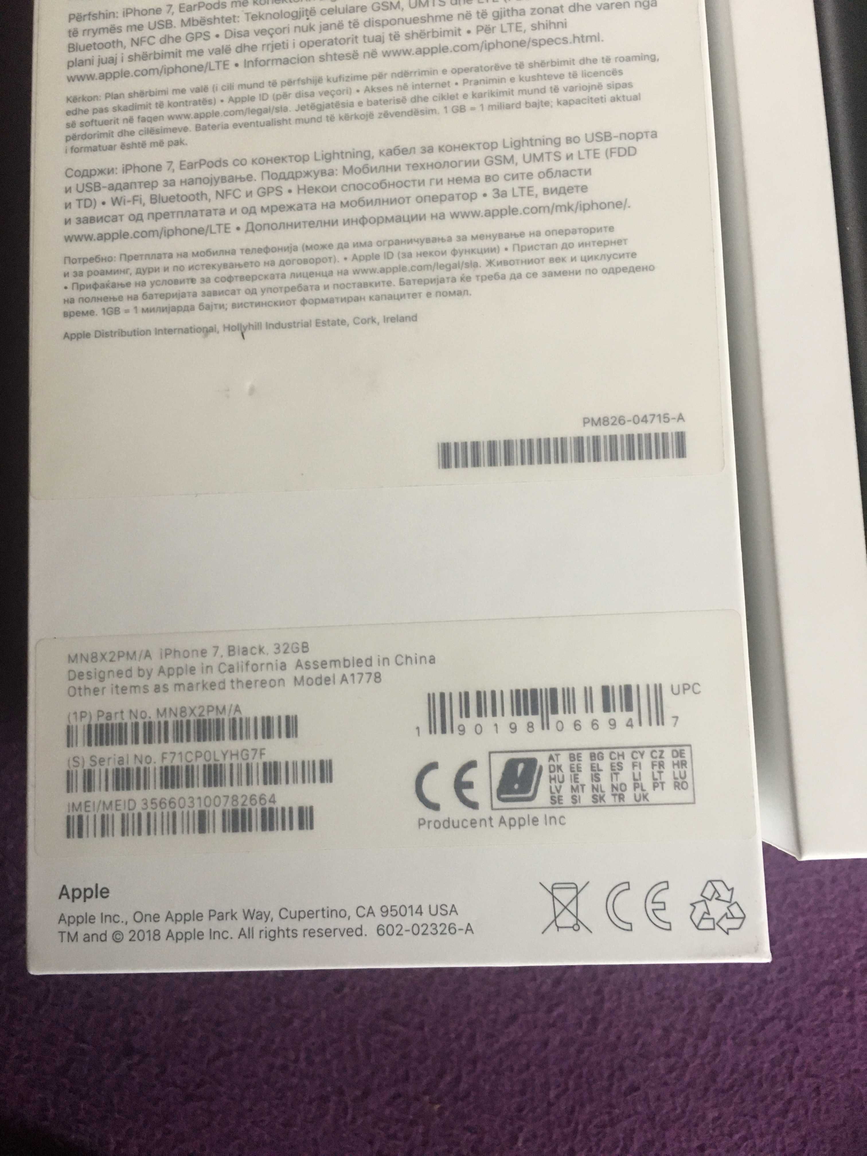 Smartfon Iphone 7