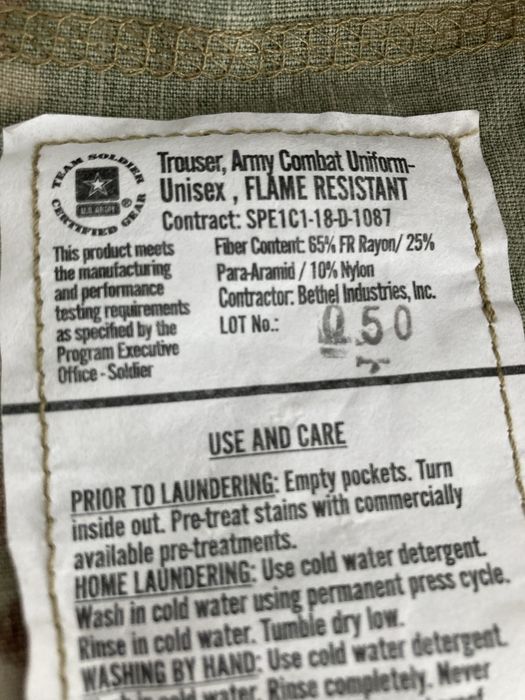 Вживані вогнестійкі штани армії США Army Combat Uniform FR