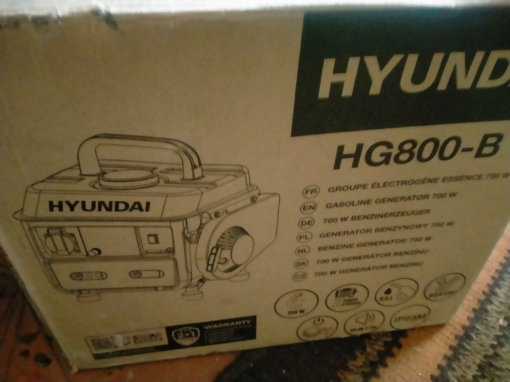 Генератор HYUNDAI HG800-B 700w
