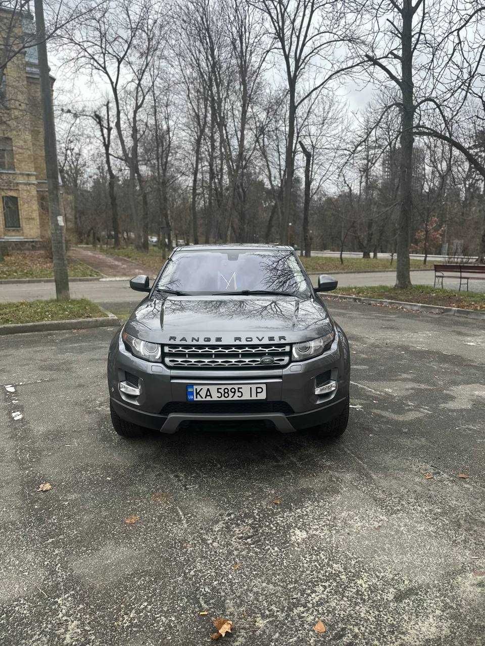 Land Rover Range Rover Evoque