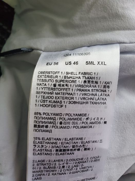 Штаны лыжные Bogner