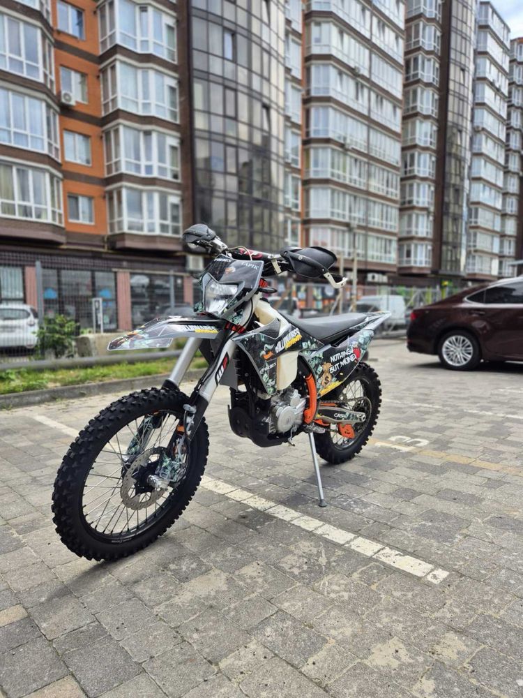 Kovi lite 300 2024