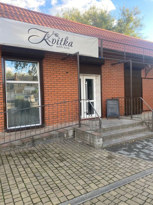 Торгове приміщення