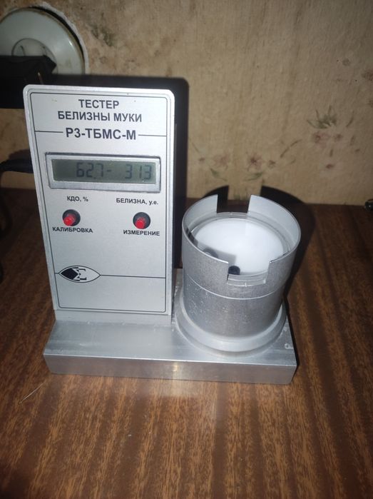 Продам.аппарат..