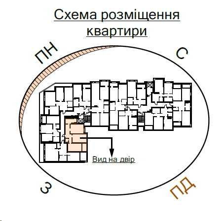 Продаж 2-кімнатної квартири, новобудова, ЖК Dynastia BC, Біла Церква