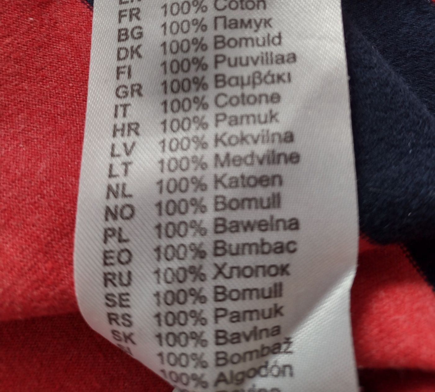 Bluza Fynch-Hatton męska roz. L