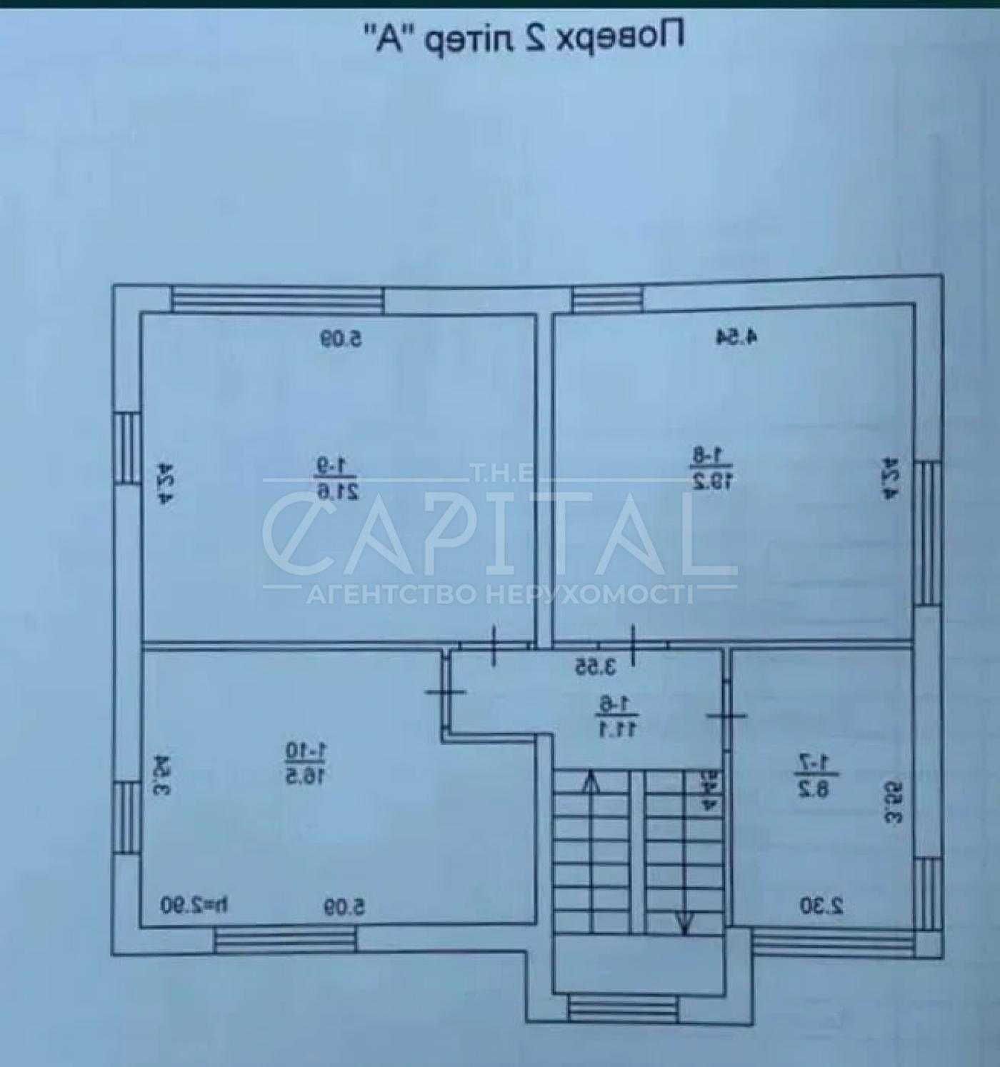 Продаж 2-поверхового будинку, с. Гатне, Києво-Святошинський р-н