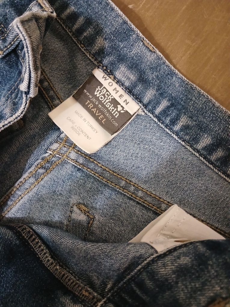 Джинсы Jack Wolfskin женские синие