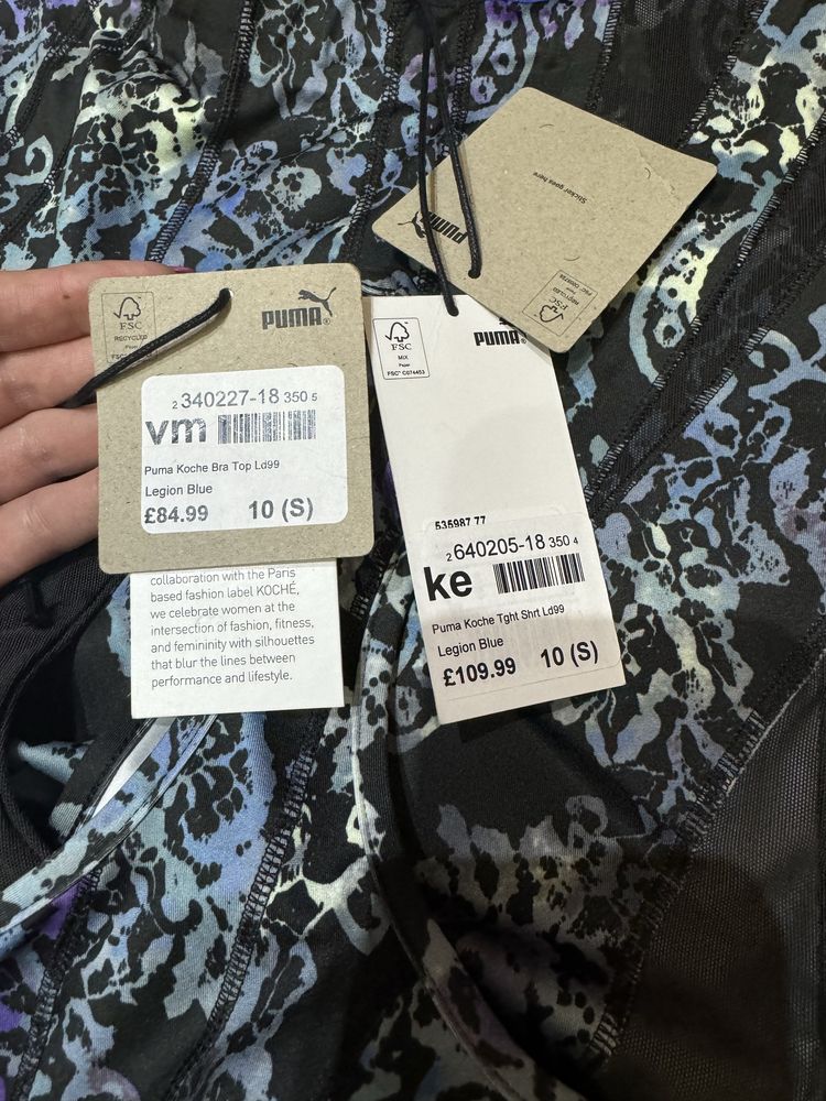 Комплект для спорту фітнесу танців puma топ велосипедки