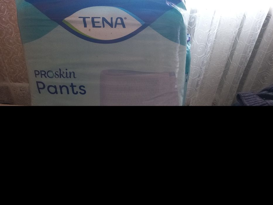 Памперси  трусіки для  дорослих