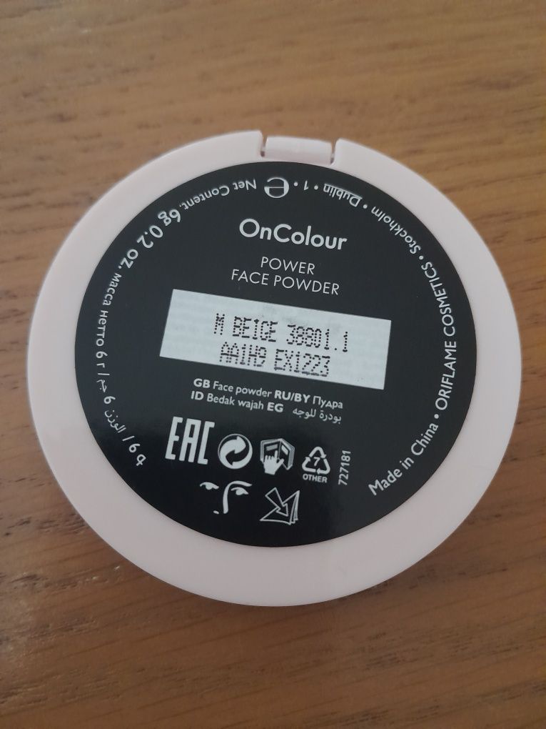 Puder the one oriflame