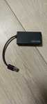 Hub USB 3.0 4 wyjścia