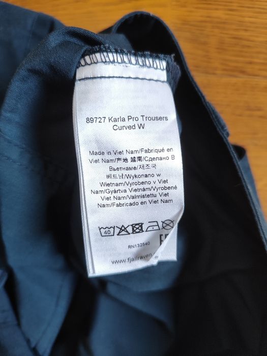 Штани Fjallraven G-1000