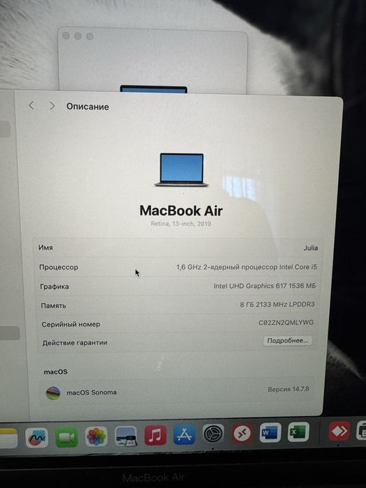 Macbook Air 8,2 256 gb Intel core i5 2019  space gray