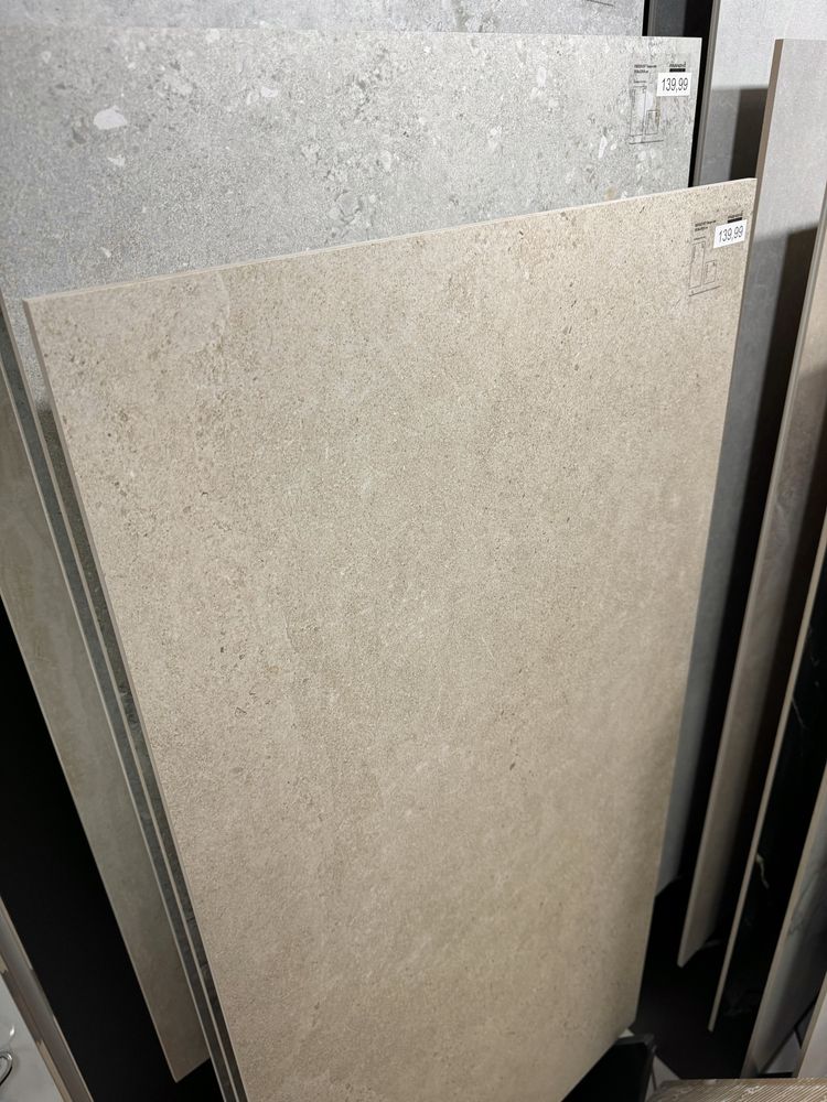 Płytki Gres 60/120 Beżowe Mat Muna Crema Beige WYSYŁKA Leroy Merlin