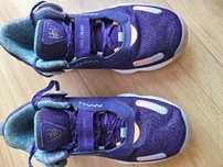 Buty do koszykówki Adidas