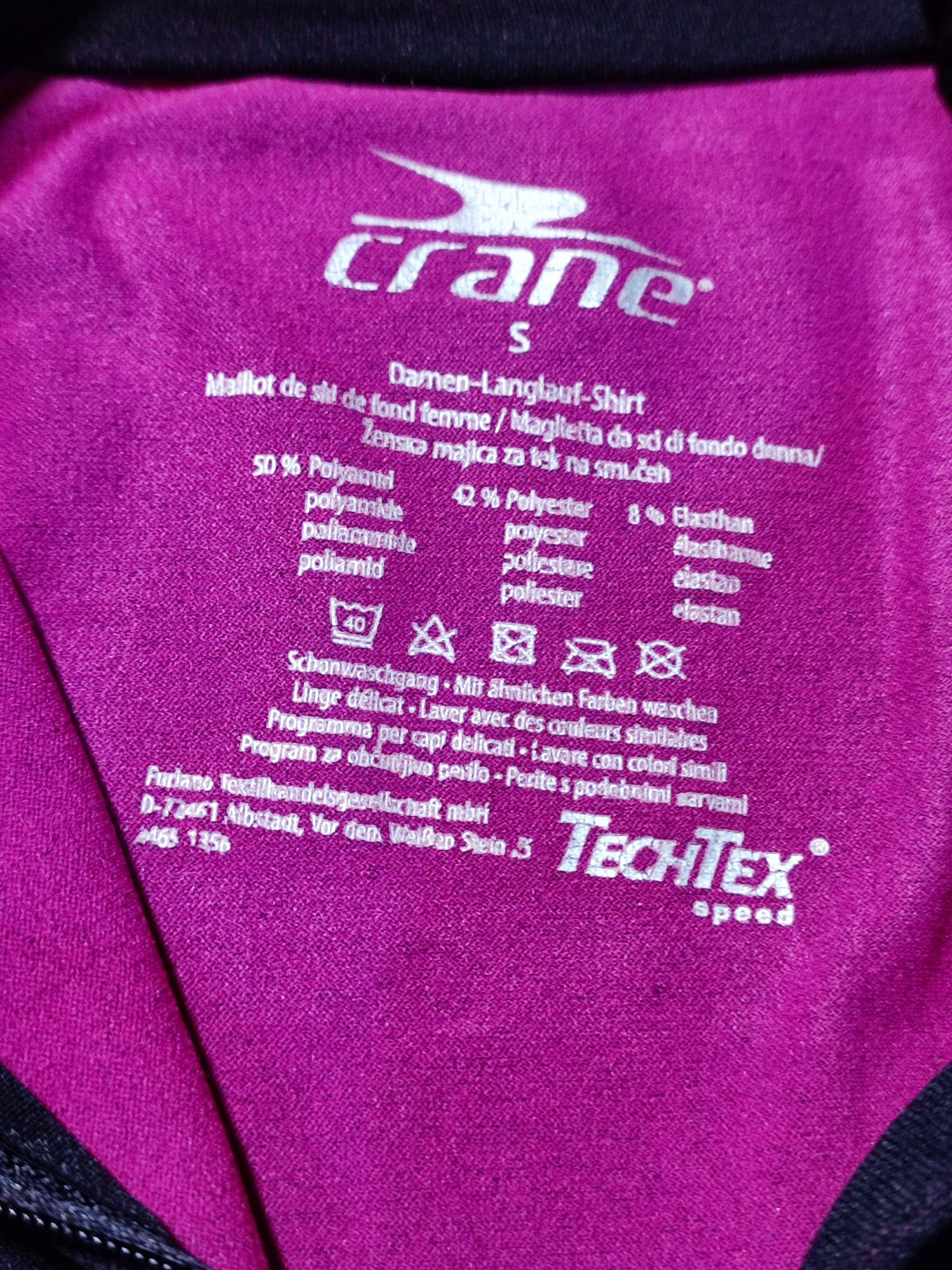 Термобелье реглан Crane S