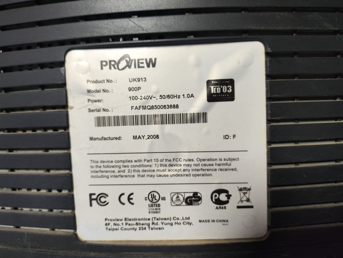 Монітор PROVIEW 700P