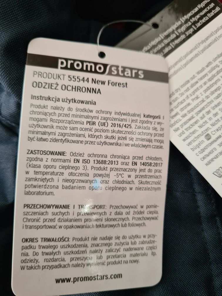 Kurtka męska ochronna L polar odblaski Primo Stars