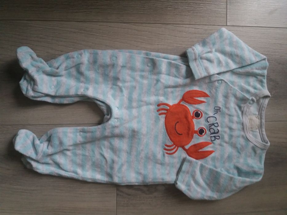 Zestaw ubrań Cool Club rozm. 62