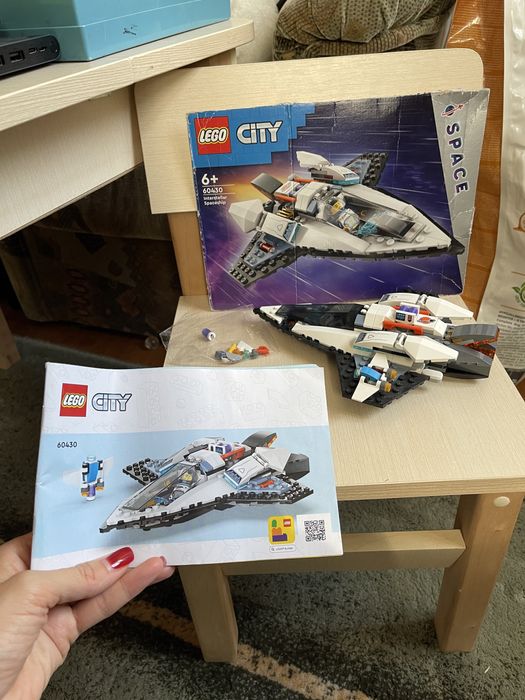 lego city 60430 interstellar spaceship
