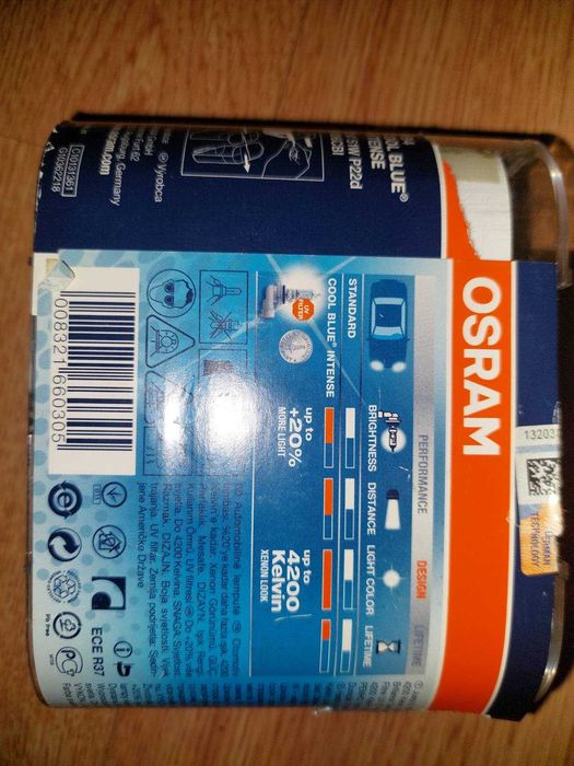 Лампа ксенон Osram HB4 12V 51W P22d Cool Blue Intense 2 шт.