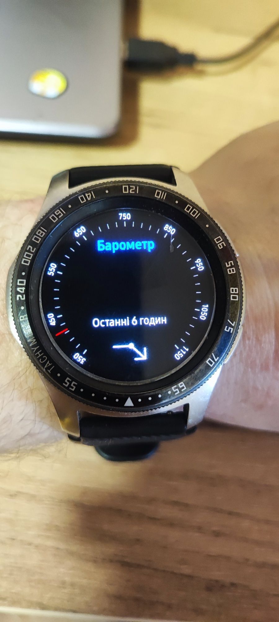 Samsung watch 4 46mm