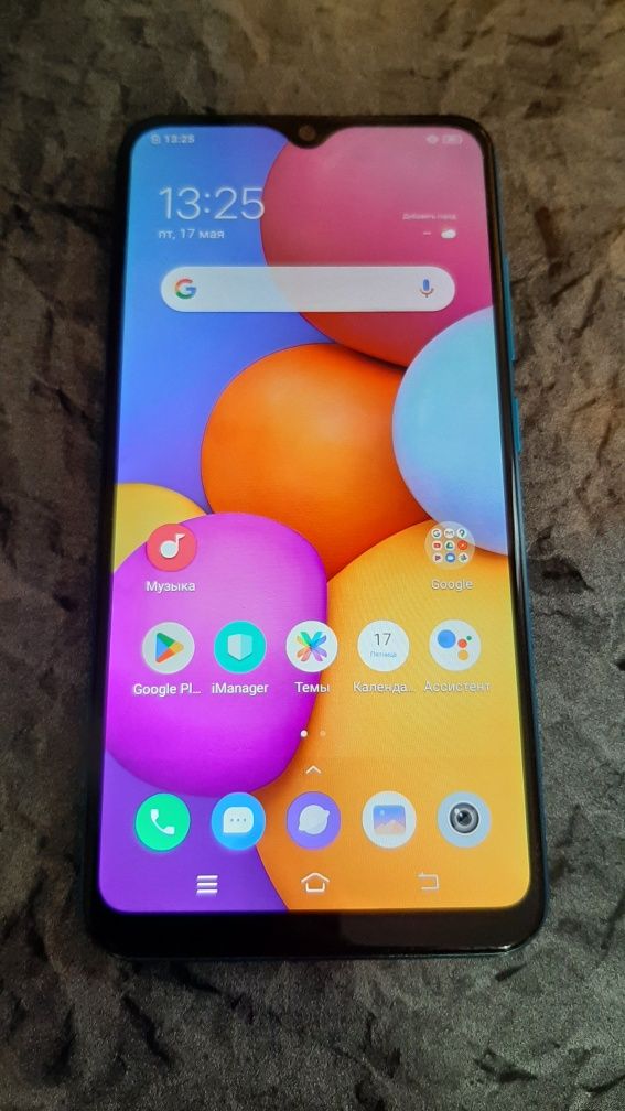 Телефон Vivo y1s 2/32