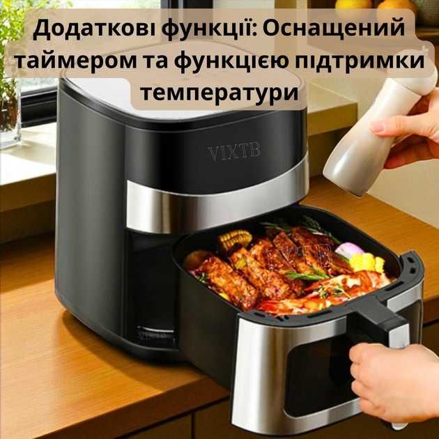 Аэрофритюрница на 6,5л Crownberg CB-5554 Аэрогриль 2000Вт Мультипечь