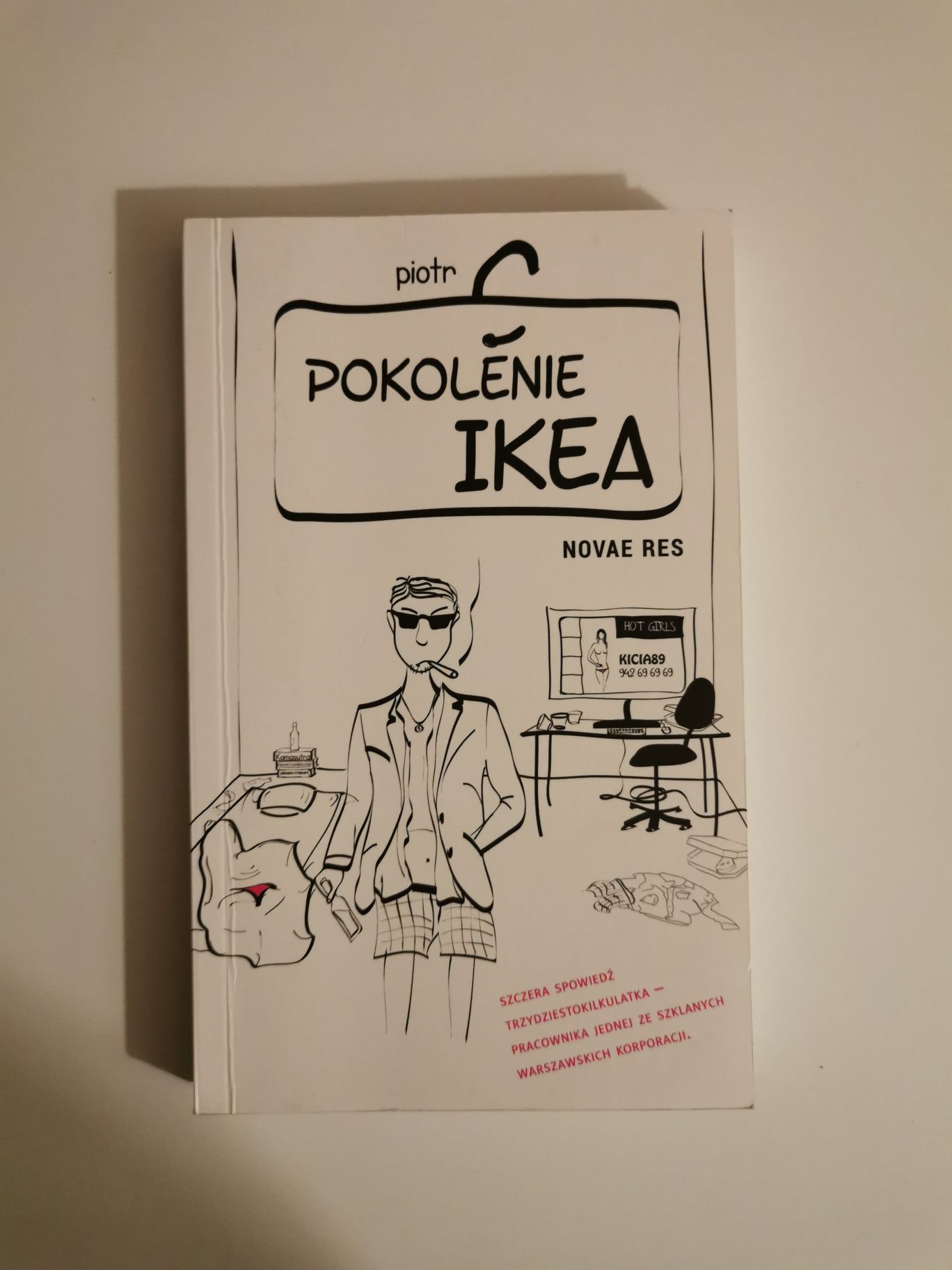 Pokolenie Ikea. Piotr C.