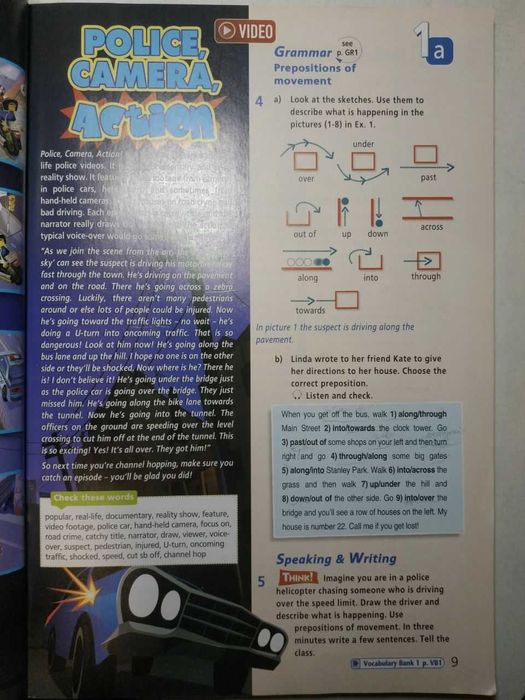 Prime time 2--Virginia Evans