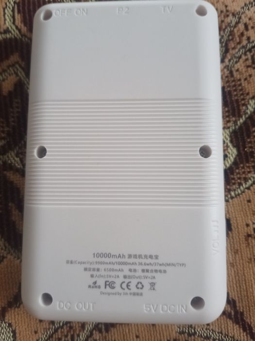 Игровая мини-консоль 400 в 1 и павербанк 10 000 mah