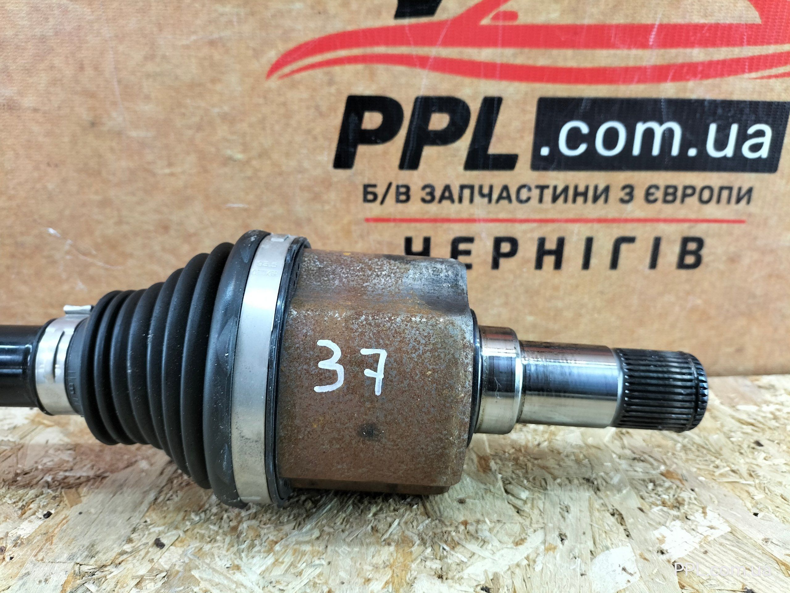 VW ID.4 ID4 2020- Полуось задняя правая привод 37\38 шлицов 1EK501204