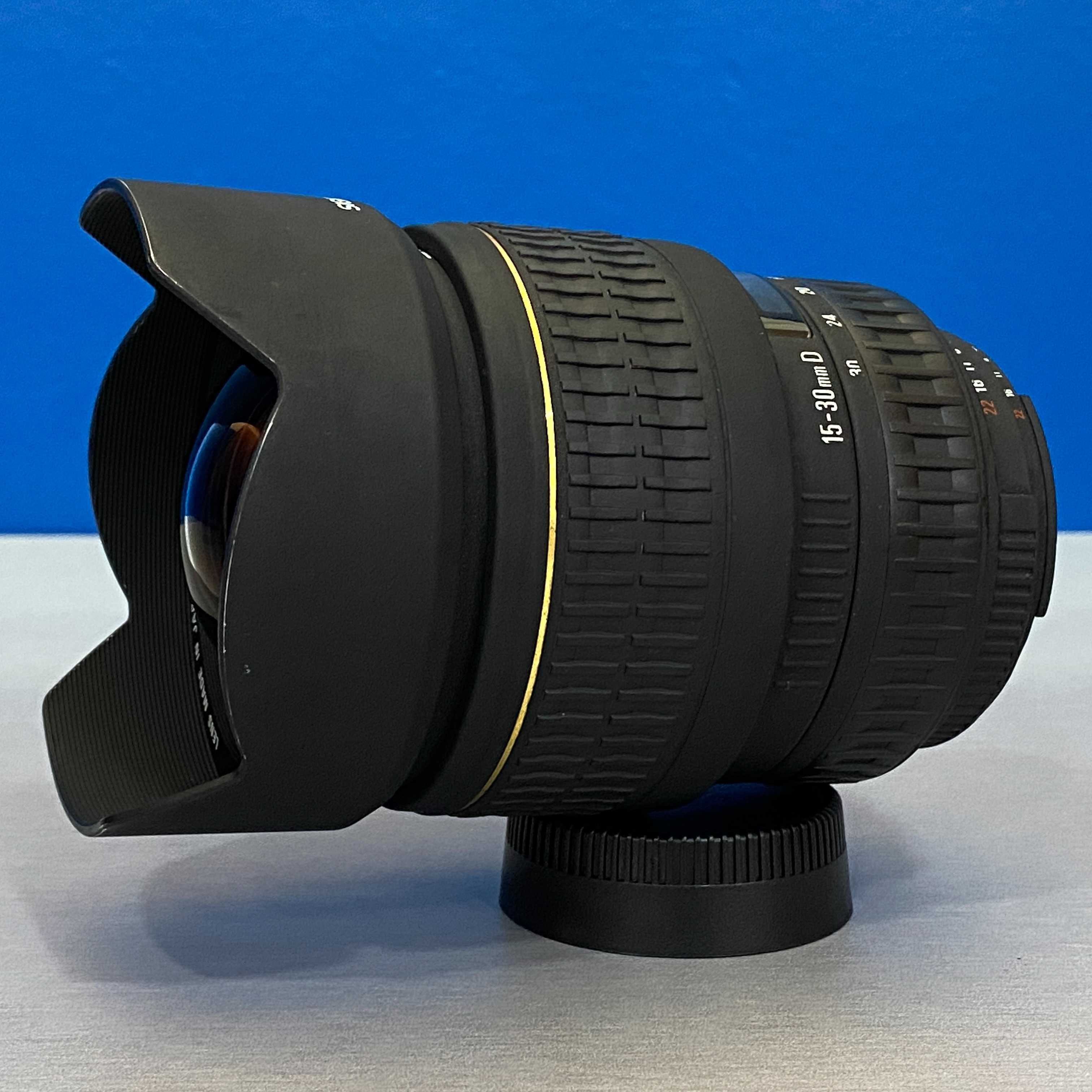 Sigma 15-30mm f/3.5-4.5 D DG EX Aspherical (Nikon)
