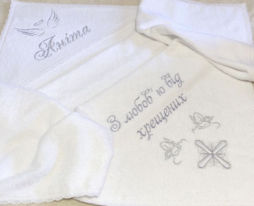 именная крыжма быстро теплая  муслин сатин  , махра хлопок
