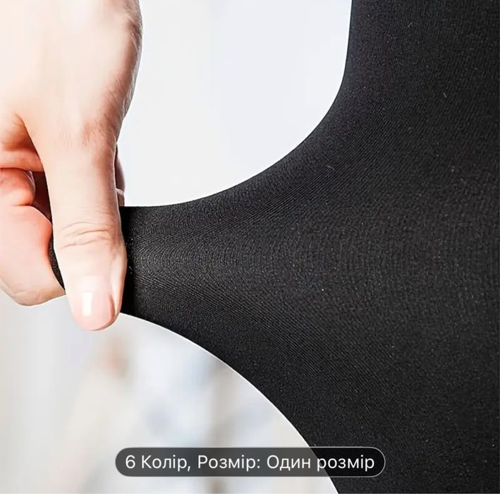 Утеплені колготи лосини шоколадні