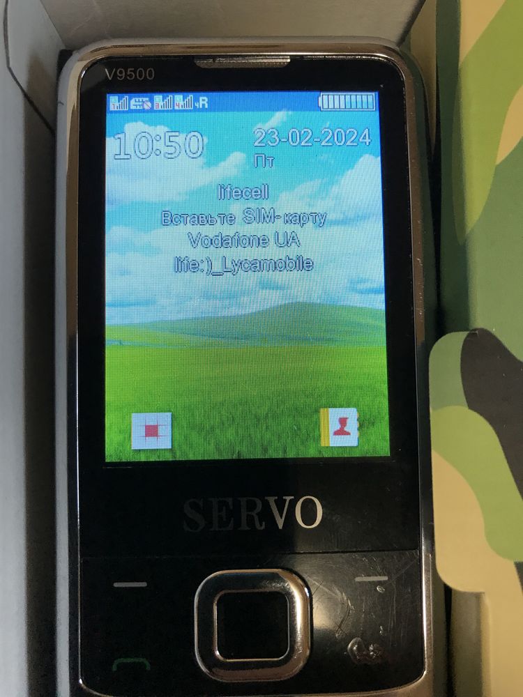 SERVO 9500 4 sim сим