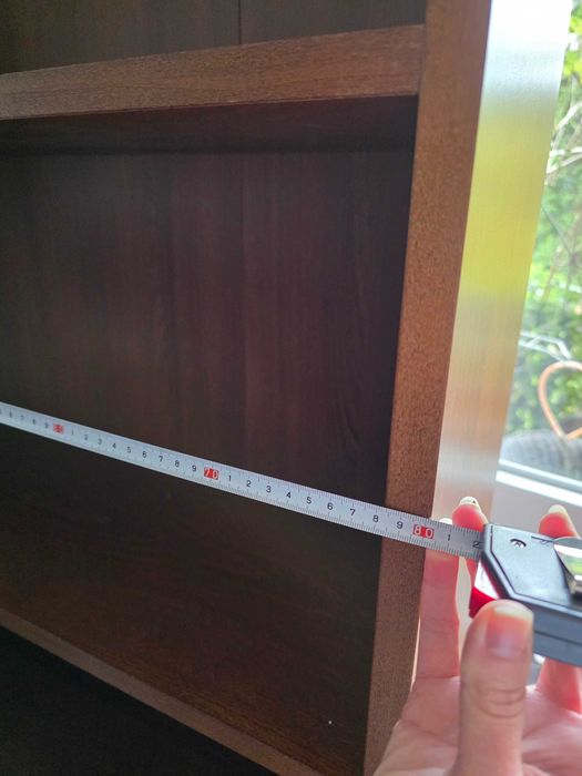 Regał wysoki 202 x 80 cm