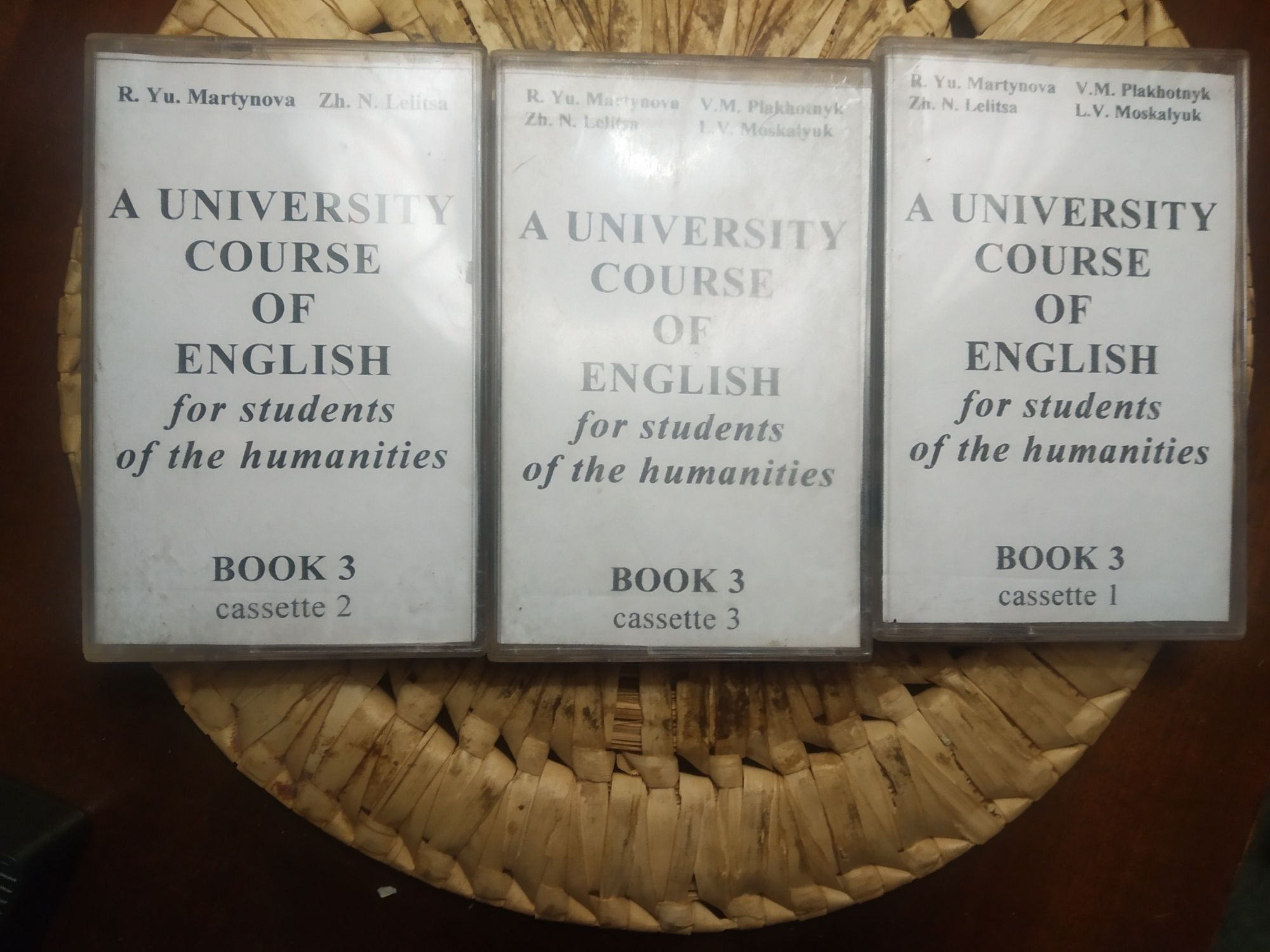 Аудиокассеты для изучения английского языка