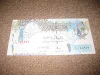 Nota do Qatar "1 Riyal" Bela!