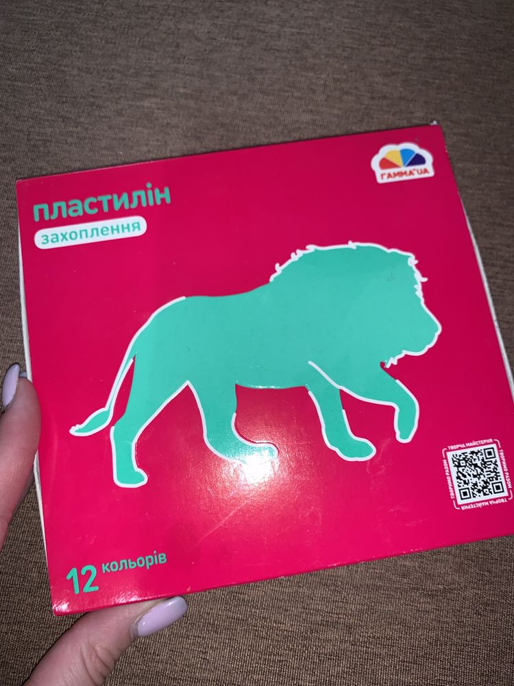 Разная канцелярия для школьников
