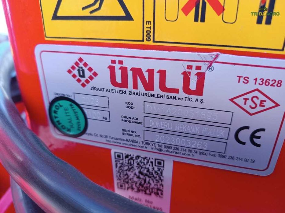 Новий плуг Unlu Nitor 4+1 гарантія 3 роки